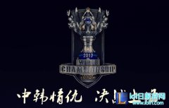 磨剑千日永不言弃：属于RNG的传奇之路,lol日服