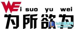 为所欲为体系全剖析 嘴加风组合阵容无解,lol日服