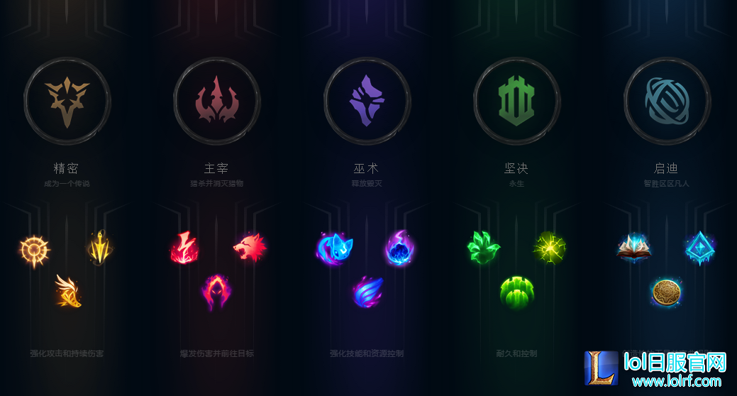 QQ图片20171108145954.png