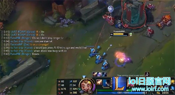新英雄无法无限闪现 最多能连用五次