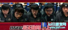 小虎透露：全明星并非娱乐赛 RNG将陪练,lol日服