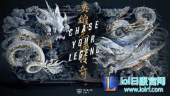外媒评选最佳AD：小狗大舅子双双上榜,lol日服