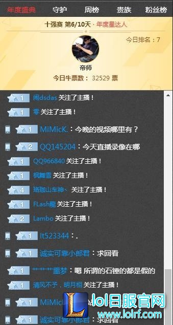图3.jpg