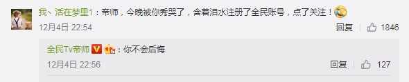图5.jpg
