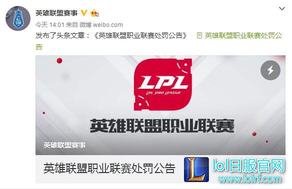QQ截图20171212155051.jpg