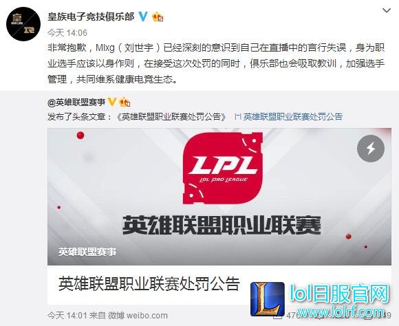 QQ截图20171212155153.jpg