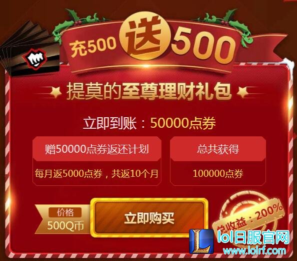 QQ截图20171226101706.jpg