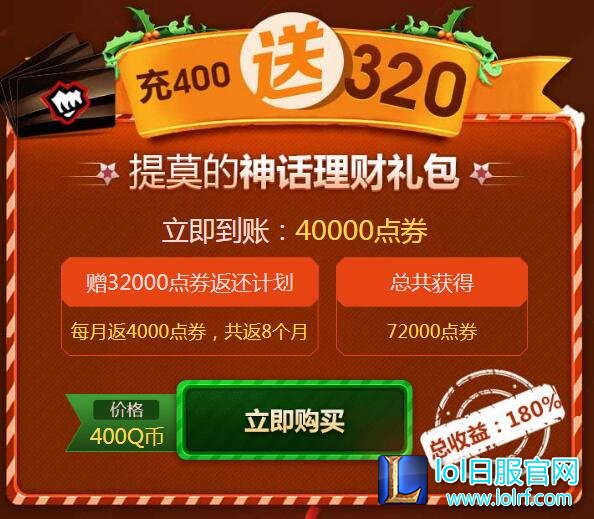 QQ截图20171226101658.jpg
