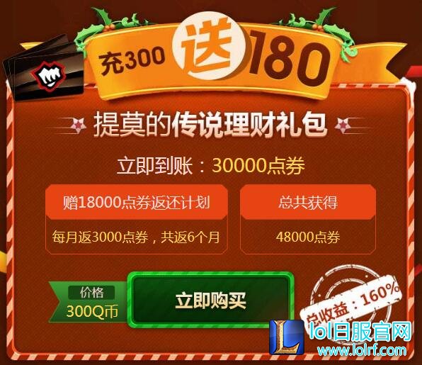 QQ截图20171226101648.jpg