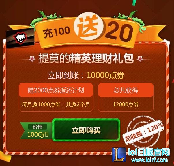 QQ截图20171226101620.jpg