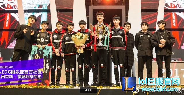 EDG斩获第六座德杯冠军后，阿布发声：感谢组建以来大家的努力！
