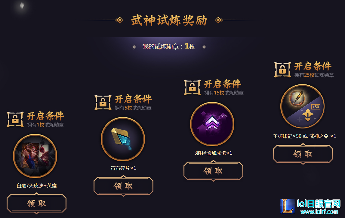 QQ图片20180117142813.png