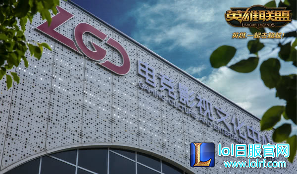 激动人心!2017LOL职业赛事观赛人次突破100亿