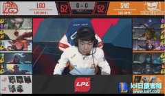 LPL战报：LGD主场再失利 SNG拿下胜利,lol日服