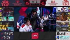 LPL战报：无解吸血鬼 LGD2：1击败TOP,lol日服