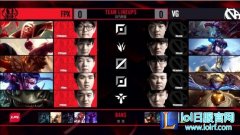 LPL战报：连败难求一胜 VG0：2不敌FPX,lol日服