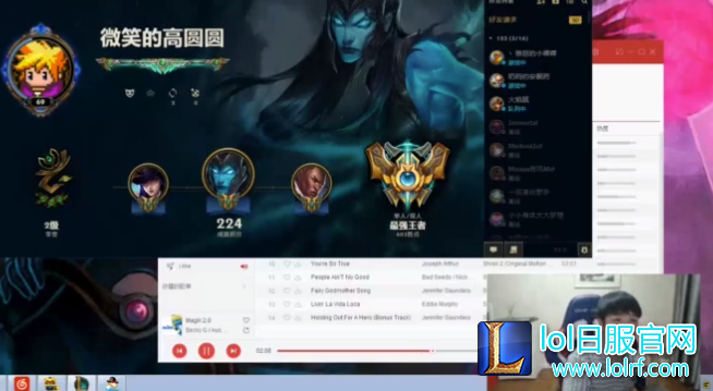 微笑聊往事：当年就用她来冲韩服第一